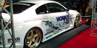 Fukuoka Auto Salon - DSC00459